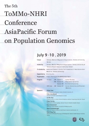 flyer-300x424.jpg