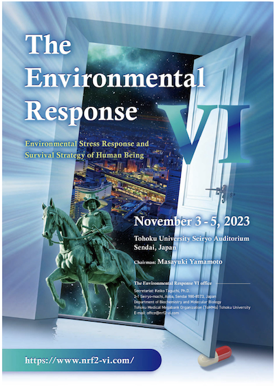 the_environmental_response.png