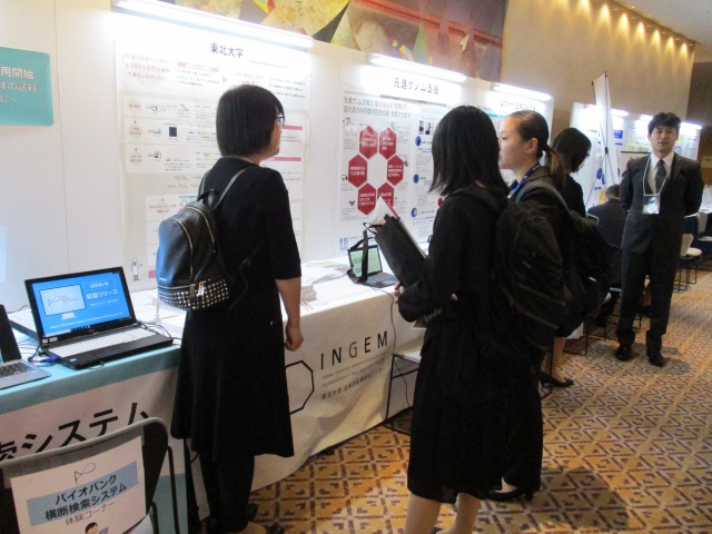 IMG_0332CMS用.JPG (90 KB)
